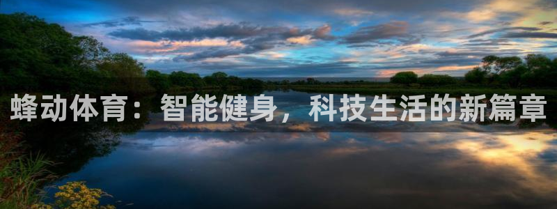 3377体育官方app下载