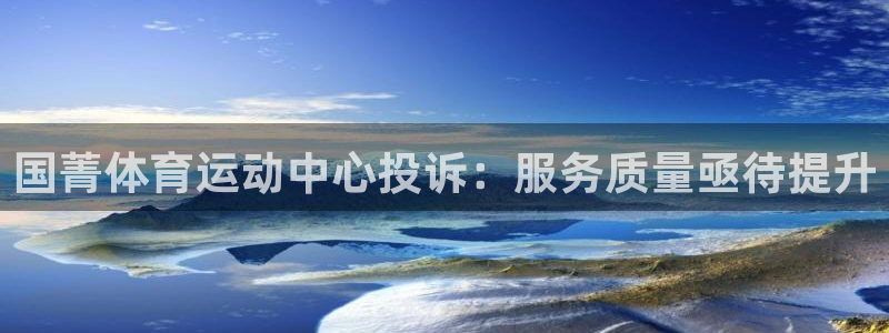 3377体育app下载安装