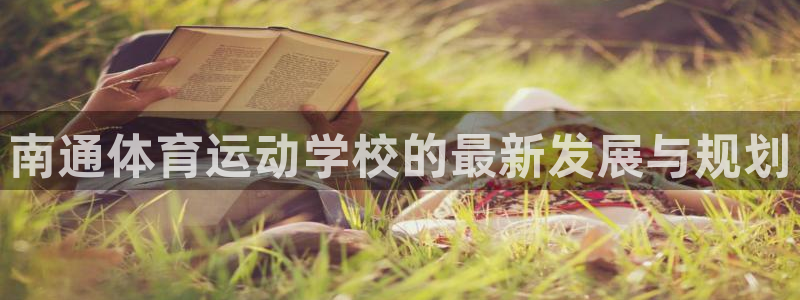 3377体育官网入口网页版